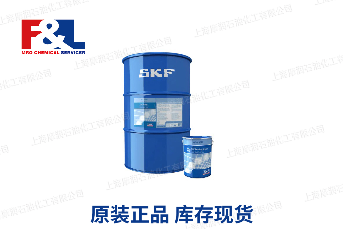 SKF LGMT 2 通用工业和汽车轴承润滑脂