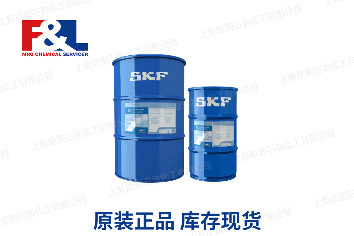 SKF LHMF 300 安装和拆卸液