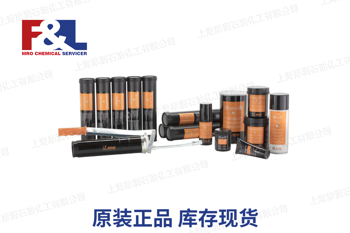 Setral FLUID-setral-INT500 (product code: 0702)