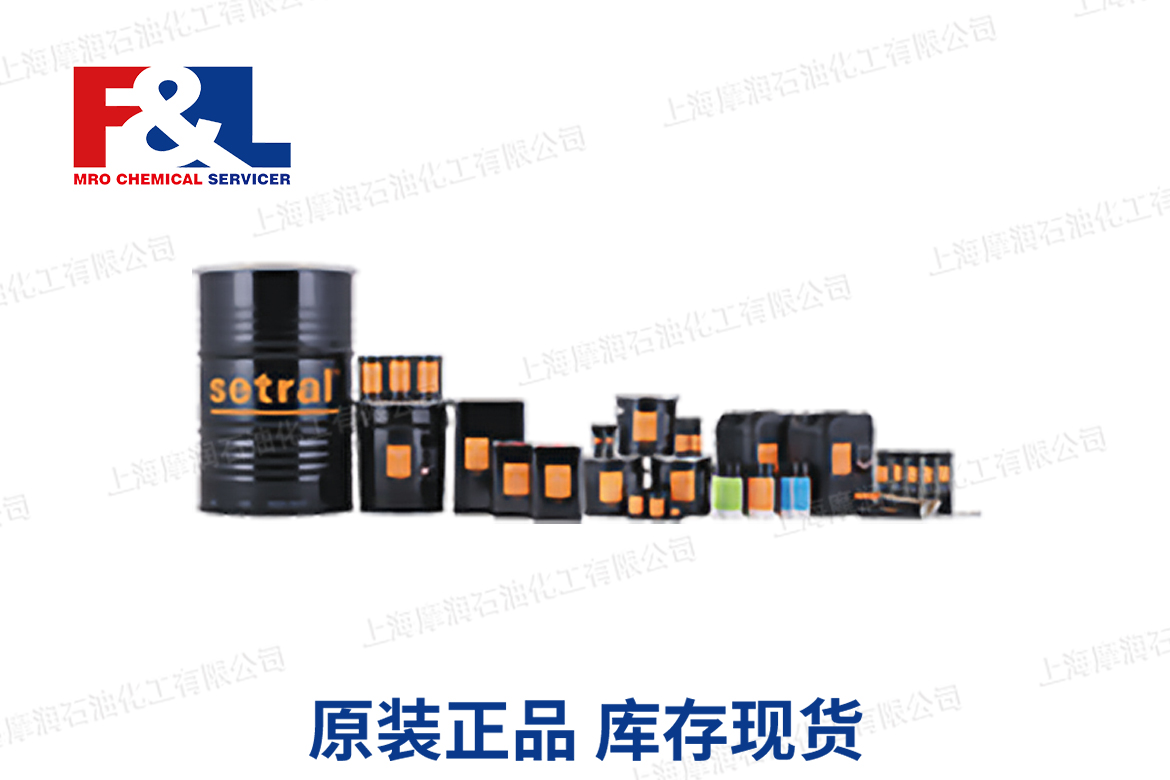 Setral SYN-setral-CAC2 FD (product code: 3100)