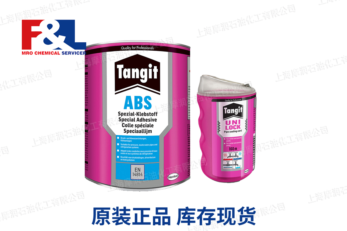 tangit PVC-U