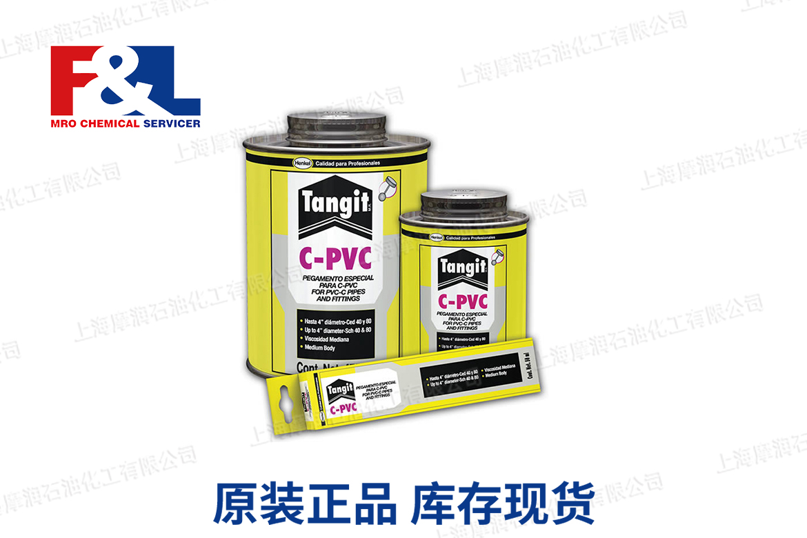 tangit fp 450