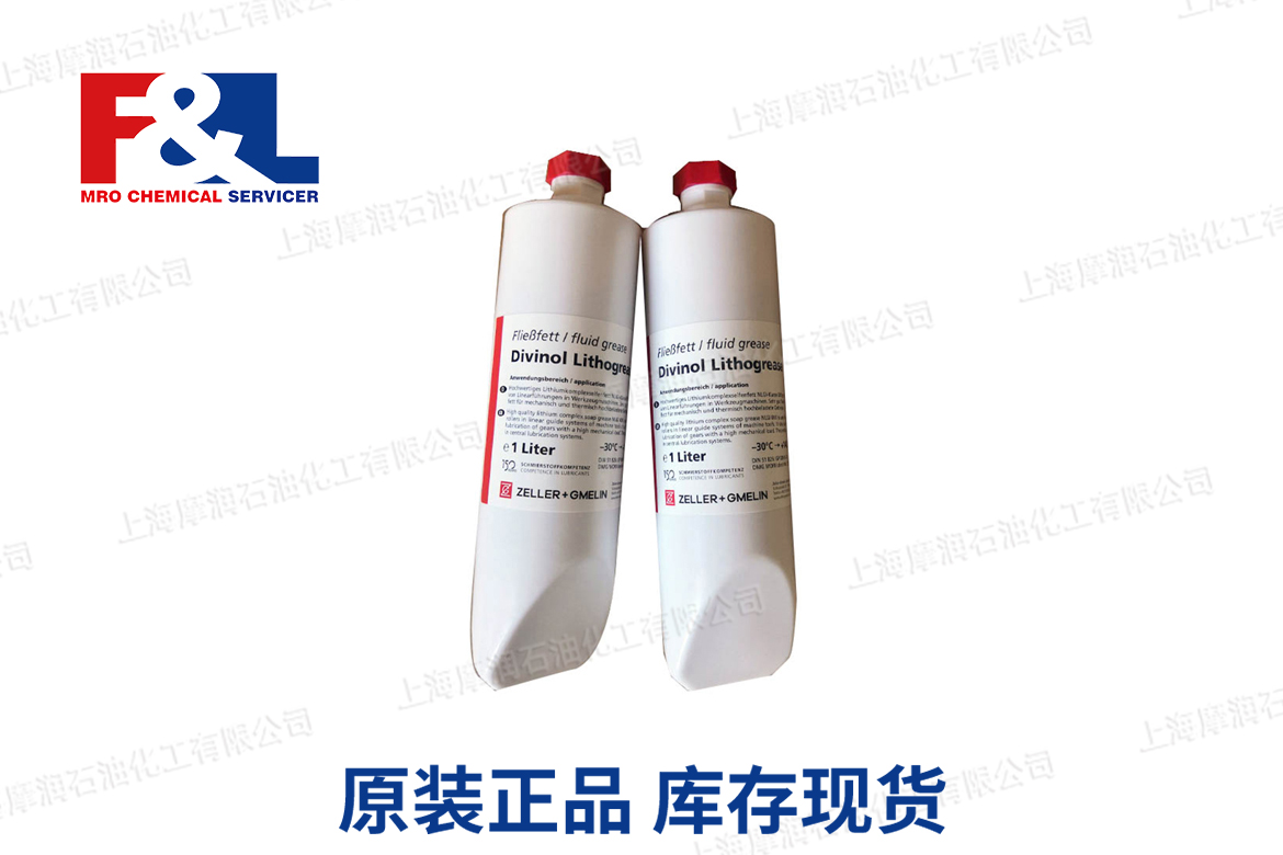 Zeller+Gmelin Divinol HE 46