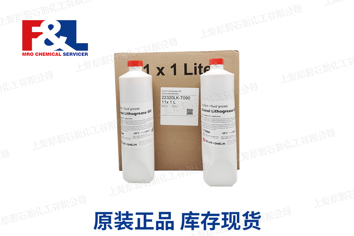 Zeller+Gmelin Divinol Tube KS