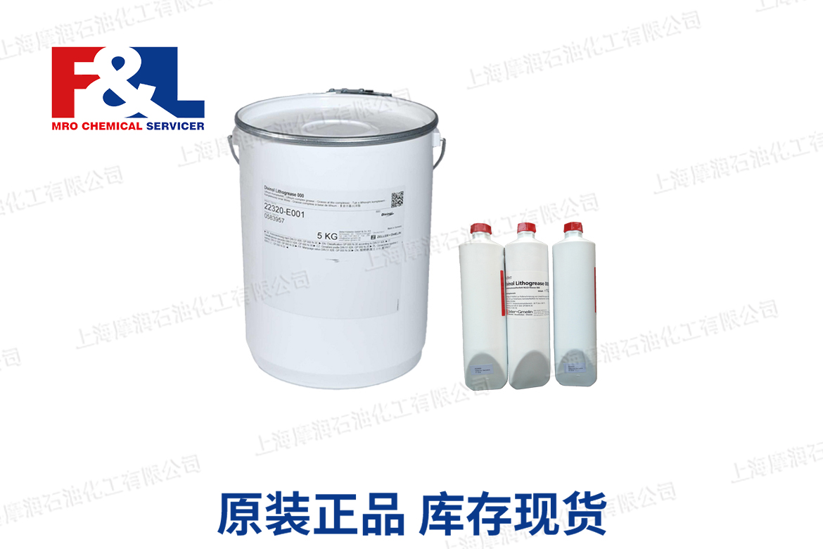 Zeller+Gmelin Divinol HVLPD ISO 46