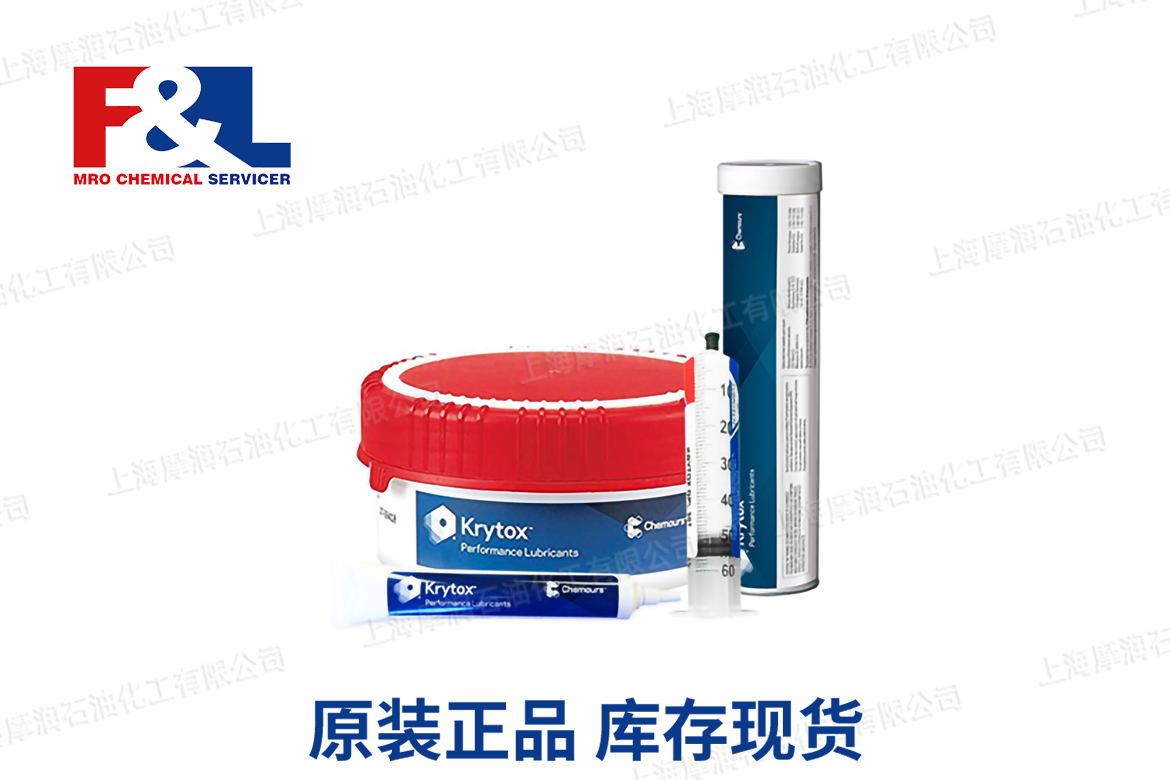 Chemours Vertrel MCA Cleaning Solvent 5USG Pail