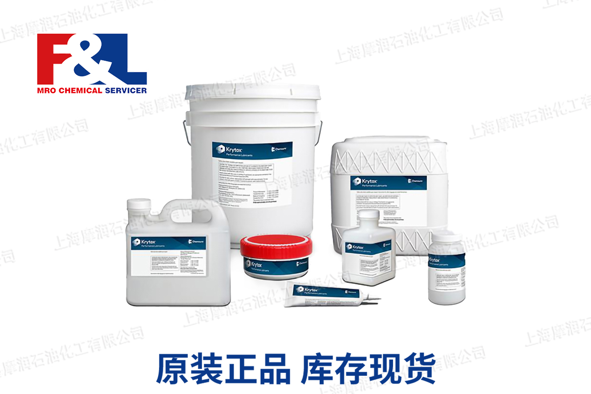 chemours 143AC Oil
