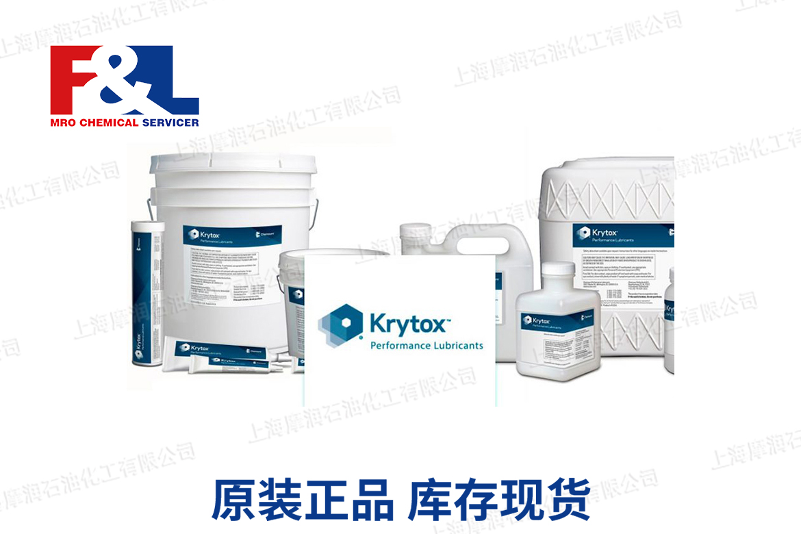 Chemours Opteon SF79 Speciality Fluid 45Lb Pail