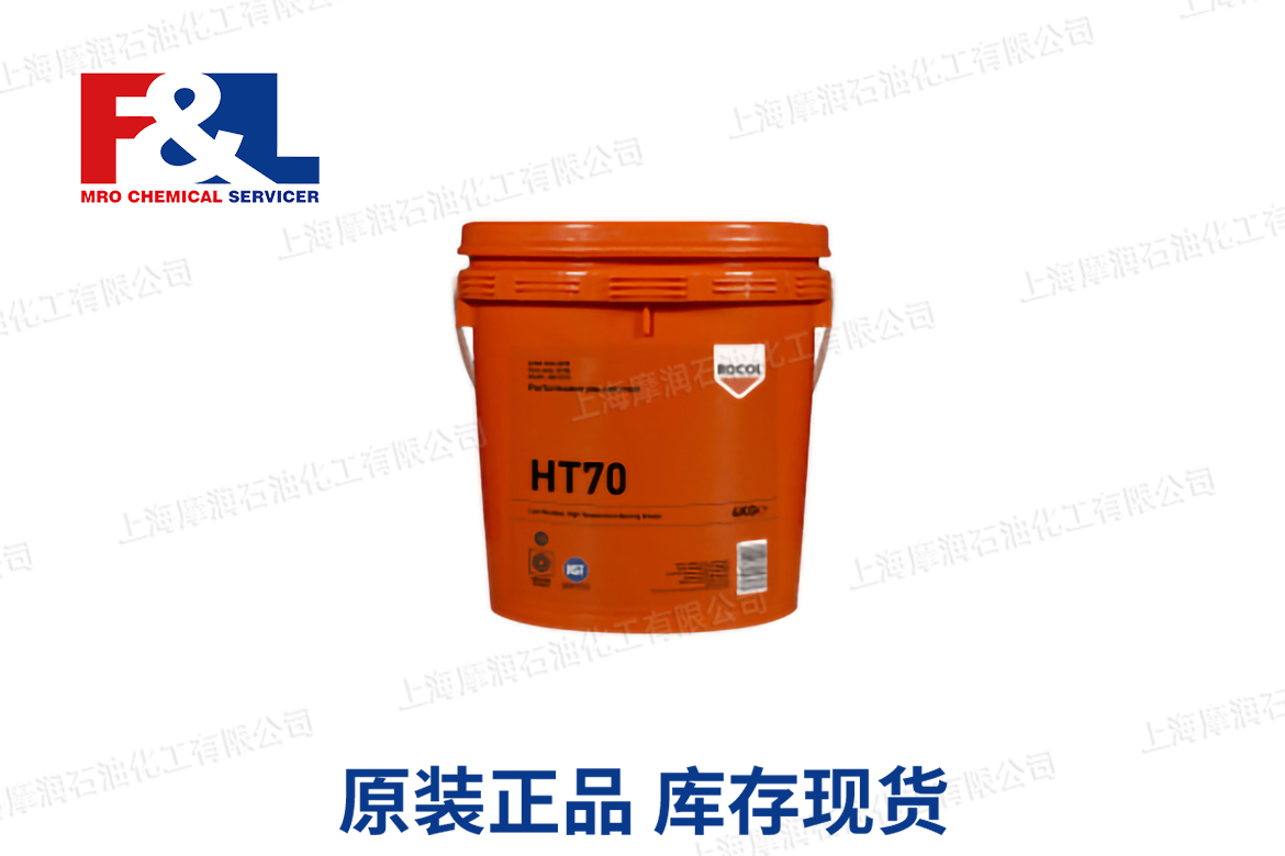 HT70