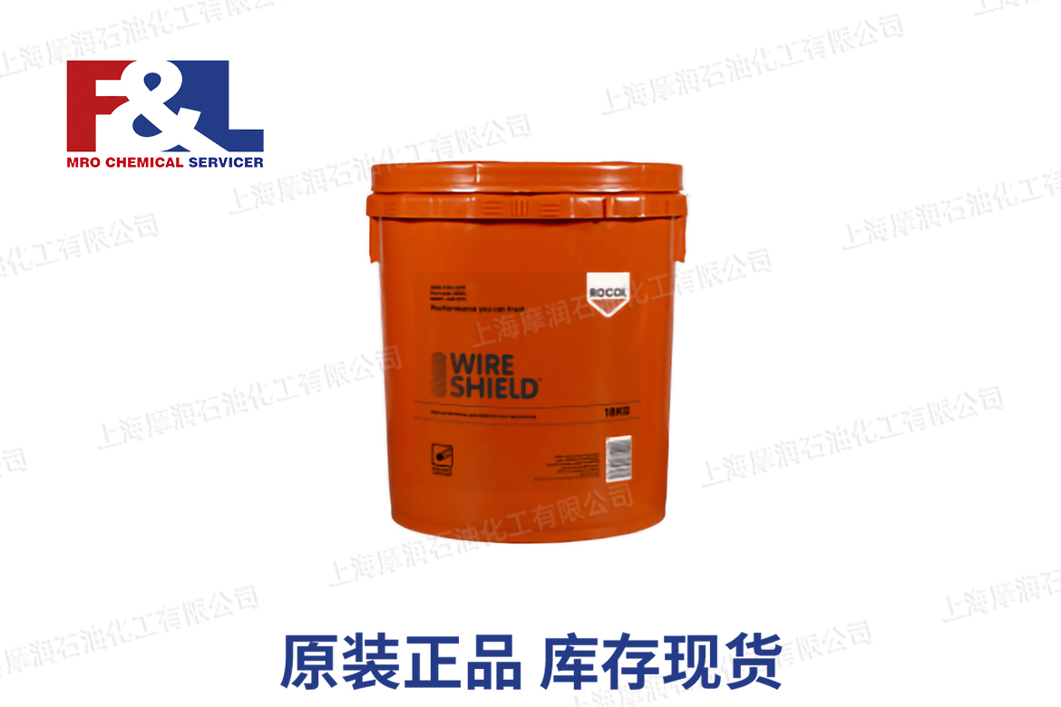 WIRESHIELD